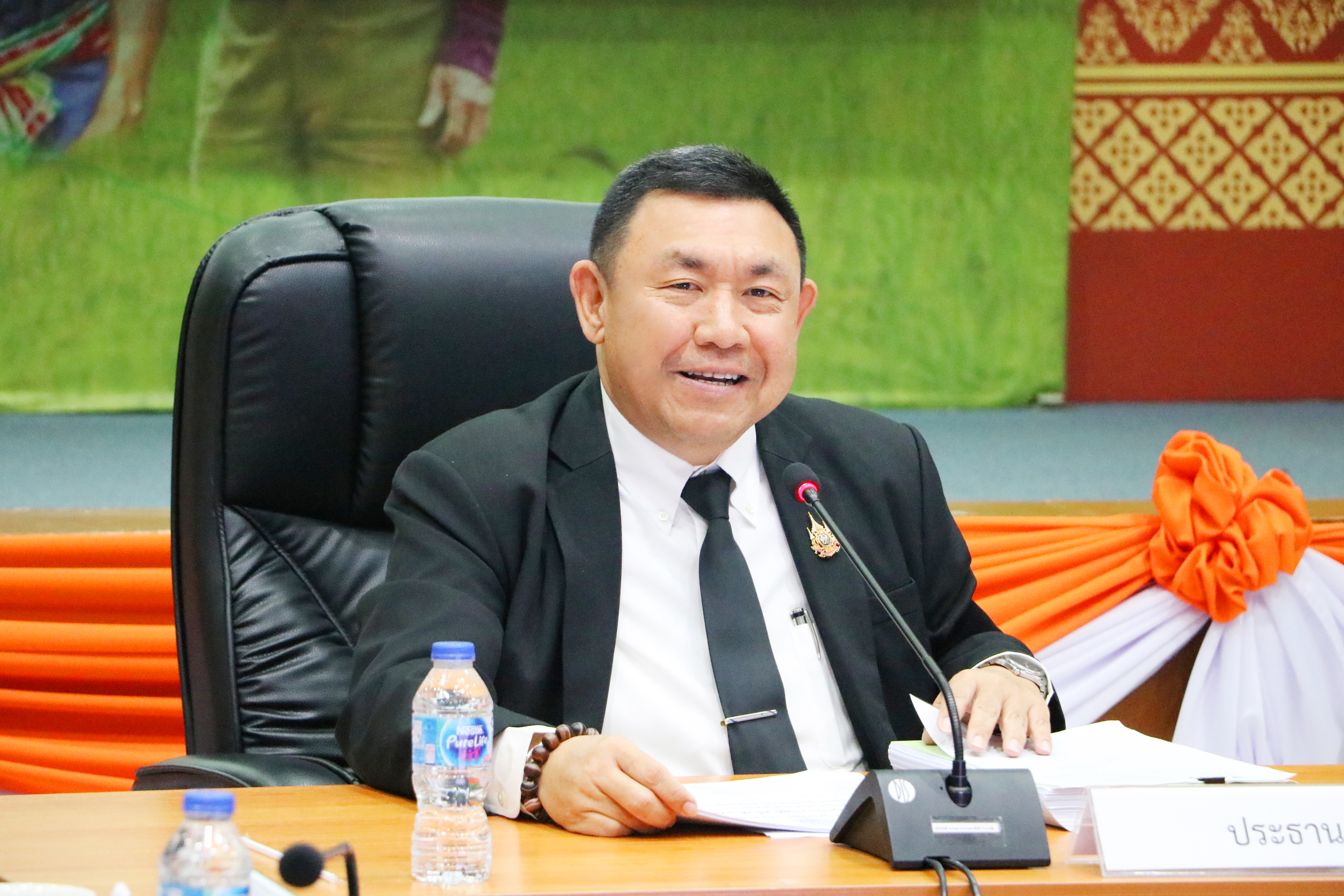 title - ส.ป.ก. ประชุมคณะอนุกรรมการประเมินมูลค่าที่ดิน หรืออสังหาริมทรัพย์ ครั้งที่ 1/2569